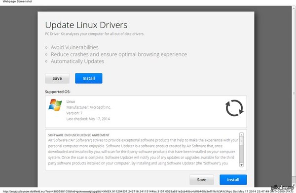    Linux  Windows Update   