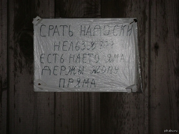 �������� ������