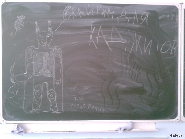 ������� �����.