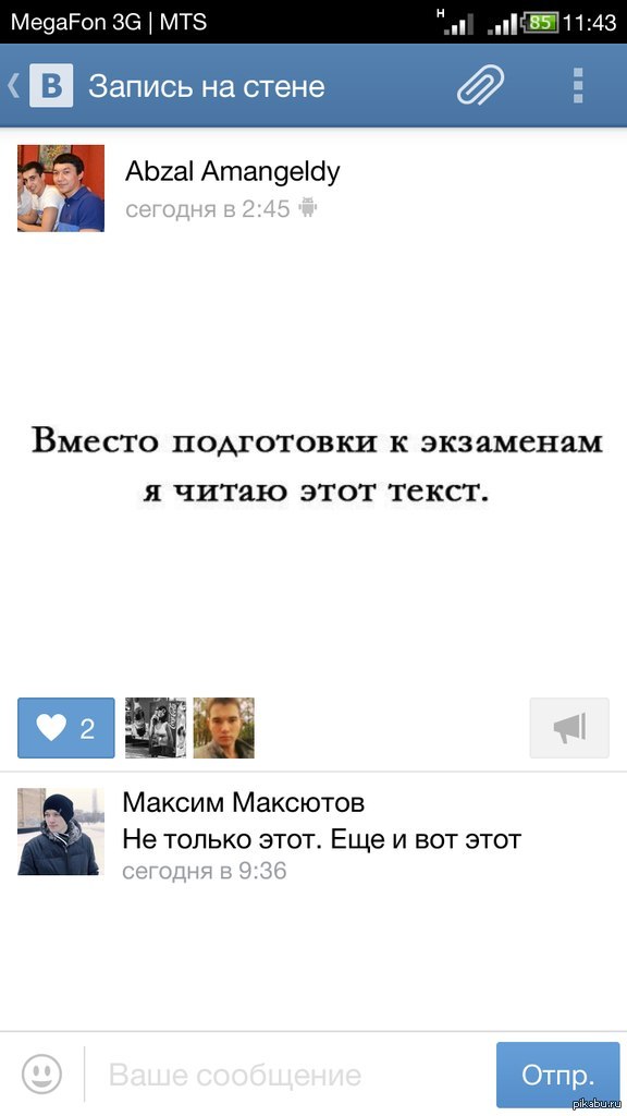 ����� ������