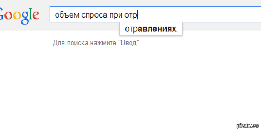 Ага, братан, то что мне и нужно
