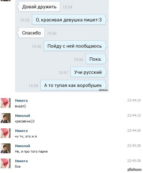 ���-�� ������� �����