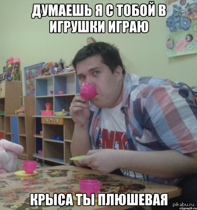   :) : <a href="http://pikabu.ru/story/komu_nado_moya_fotka_v_bolee_vyisokom_razresheniem_2295280">http://pikabu.ru/story/_2295280</a> : @bodrivan