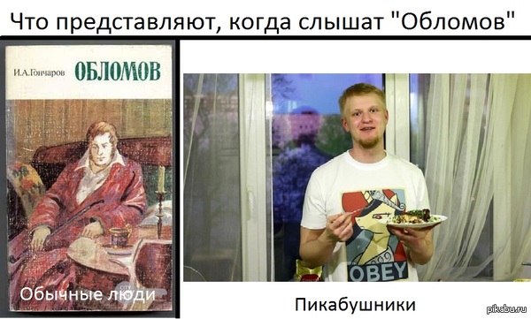   ,            