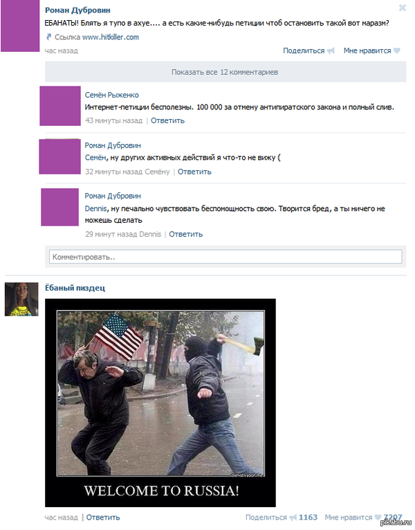 ������ �������