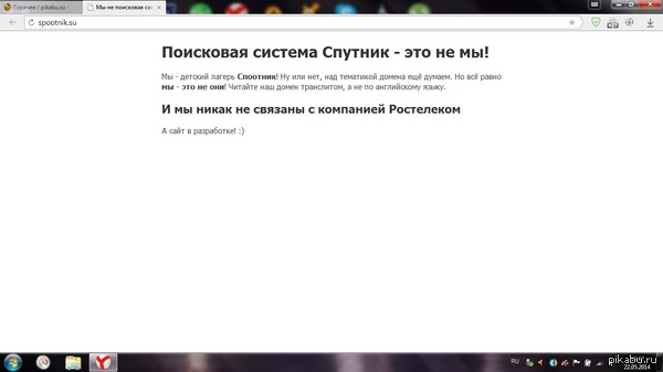 �������.. ������� � �� ��� ���� ���..
