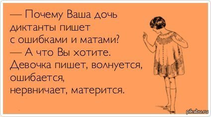 ���������...