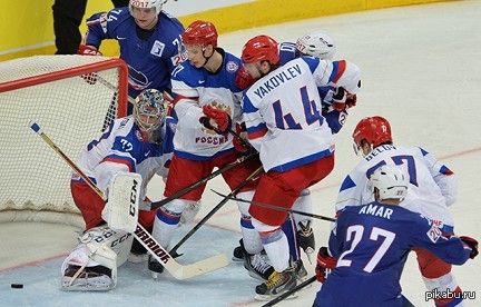Пришёл Кутузов, бить французов!!! Сборная России по хоккею «всухую» победила французов и вышла в полуфинал ЧМ