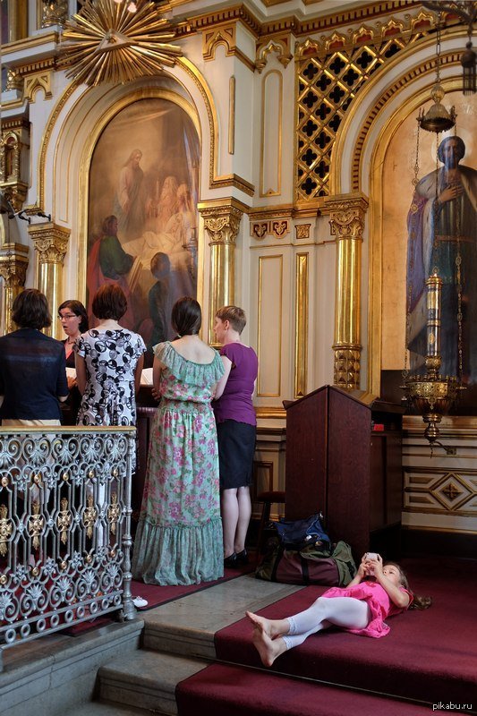 Почему бы и нет?