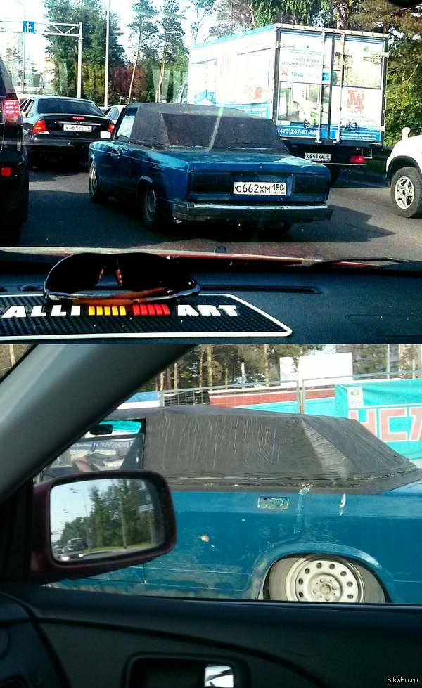 Кабриолет | Пикабу