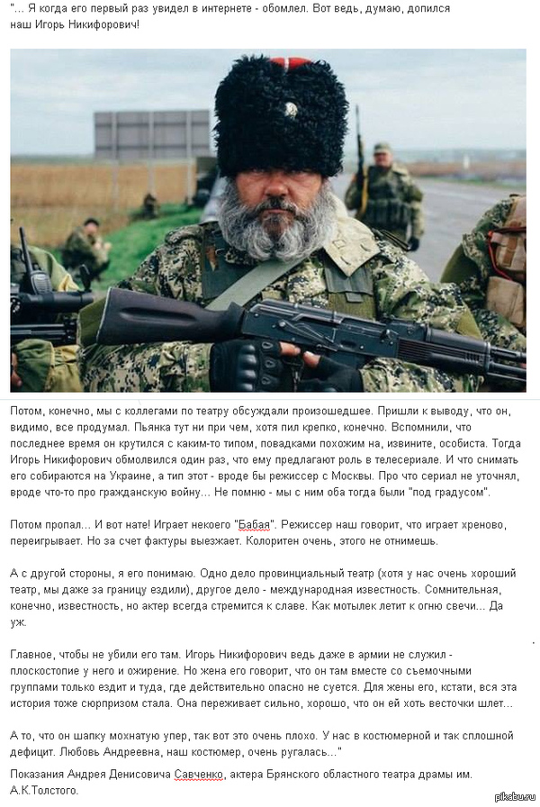 ��� �����