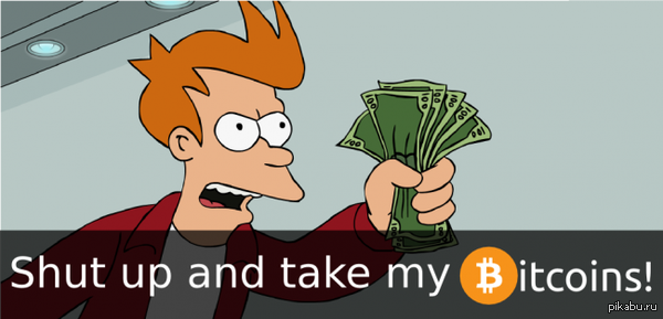 две пиццы за 10 000 BTC