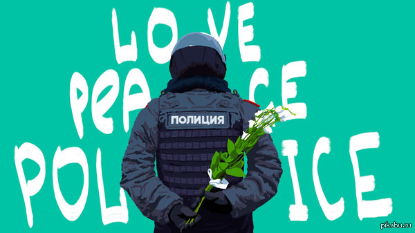 Love @ Peace @ Police