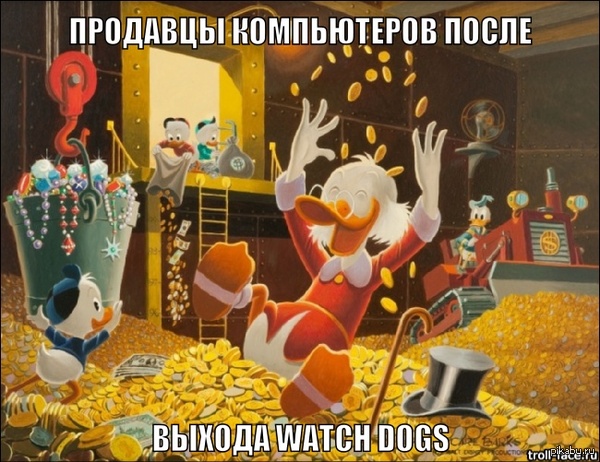 Игра просто шикарная 10/10 - Watch Dogs, Игры, ПК, Мемы, Компьютер