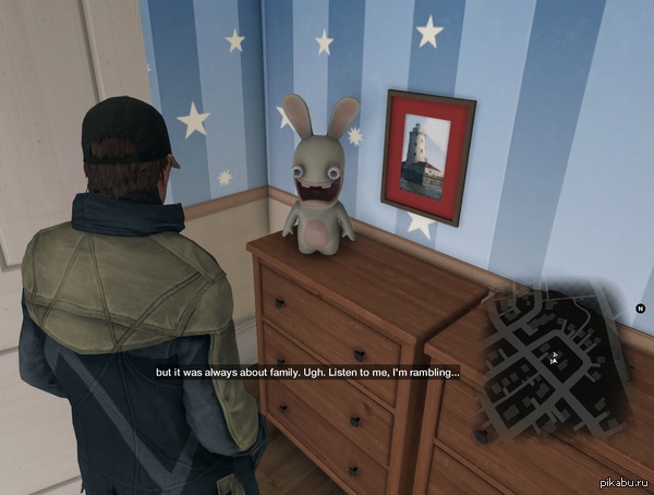     Watch Dogs