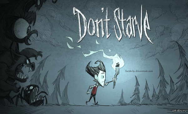   Don't starve      http://www.twitch.tv/courtclown