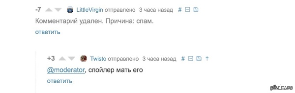    .   :)   <a href="http://pikabu.ru/story/milashka_gora_kligan_2305587">http://pikabu.ru/story/_2305587</a>