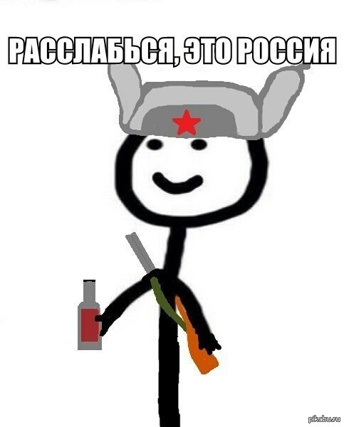 Держи у тебя выпало картинка
