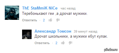 � �����! :D