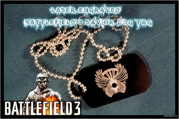 Battlefield 3 Dog