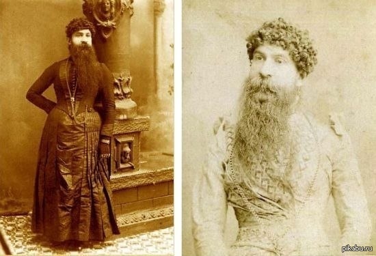 А то кончита кончита