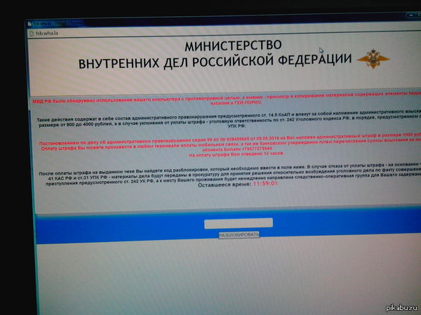 �� ���� ���������� ����� ������ �������� � ����������..�� ���� ������� ���� ������������ ���� �������� ��������..:D