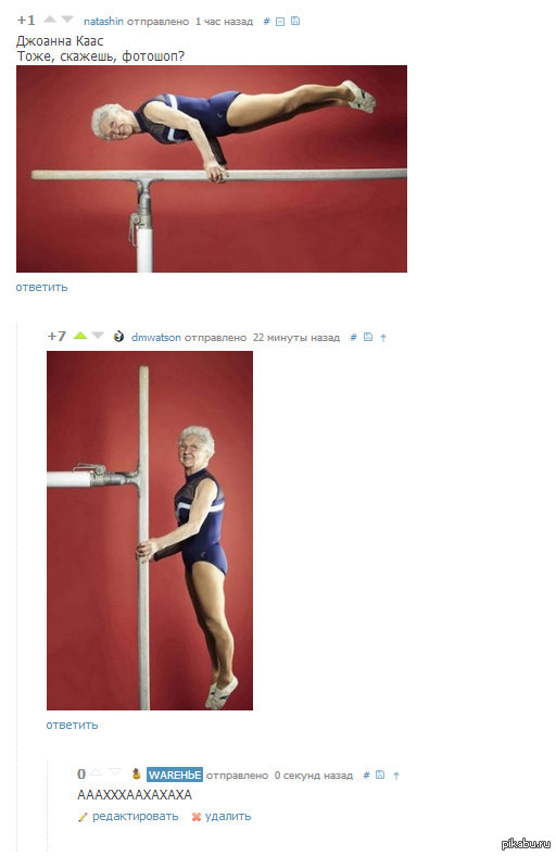 ������� �� ���������