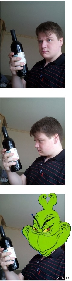 Гринч, похититель вина:D