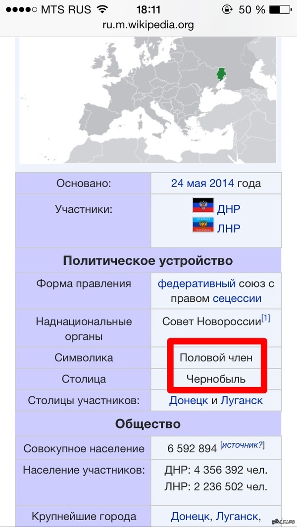 ������ �� ���������, ���� � ���������� ��������, � ���...