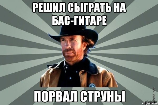 - 