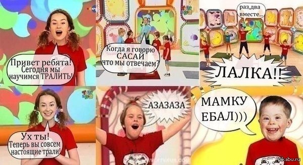   -. 