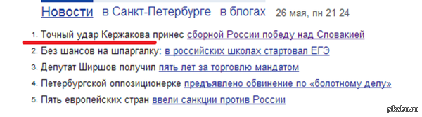 ����� ���������� � ������������ ���������