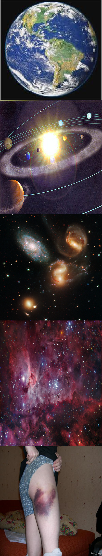 � ��� ����.......