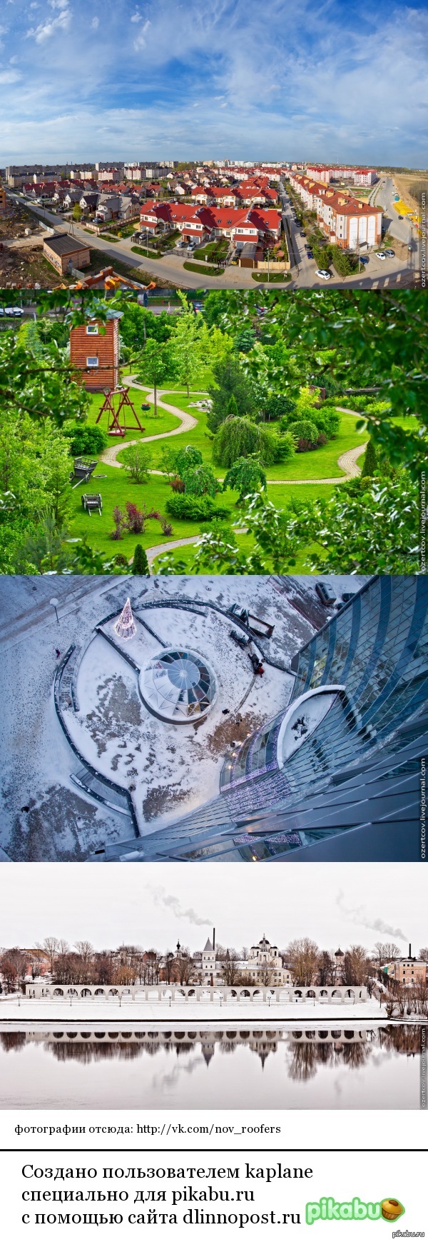 ����� ������ � ������-������ �� ����������� 1155 ��� � ���� ����:3