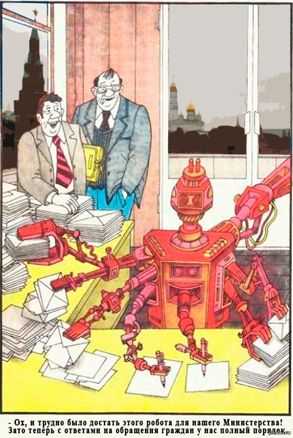 �� � ���� ���� �����, ����� ��������� � ������� ������,   � � ����, ����� ��������� ����������.  (����� ���������)