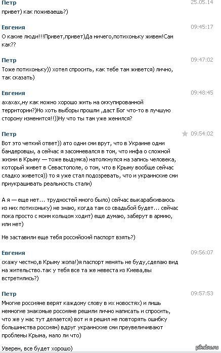 ����� �� ���������� � �����������