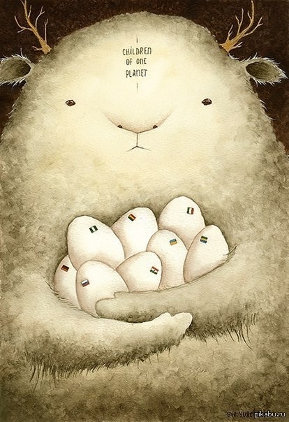 Дети одной планеты