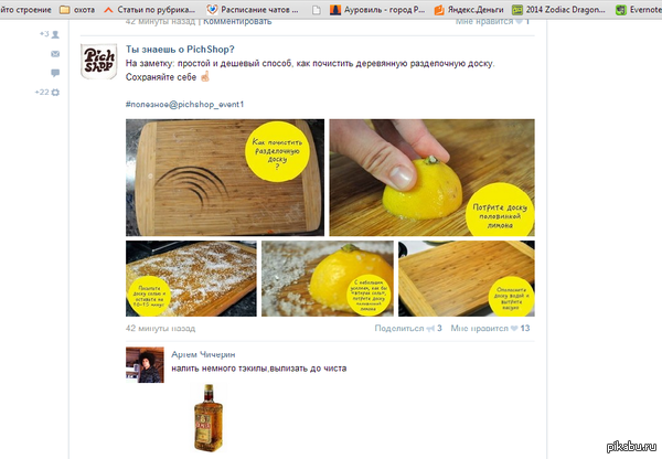 �������� ����������� !