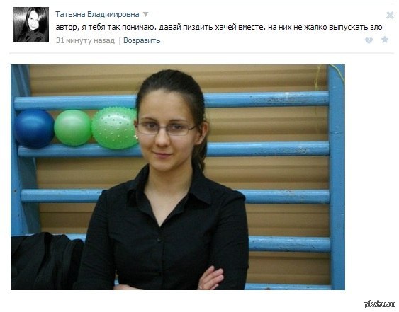 �������� � ������� ����� ������