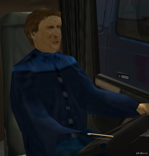 ��� ������, ����� ���� �� ����� � ��� �� ����