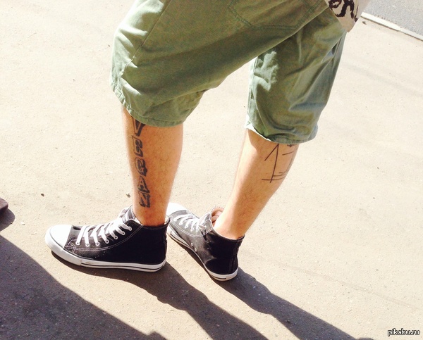 Они начали себя помечать