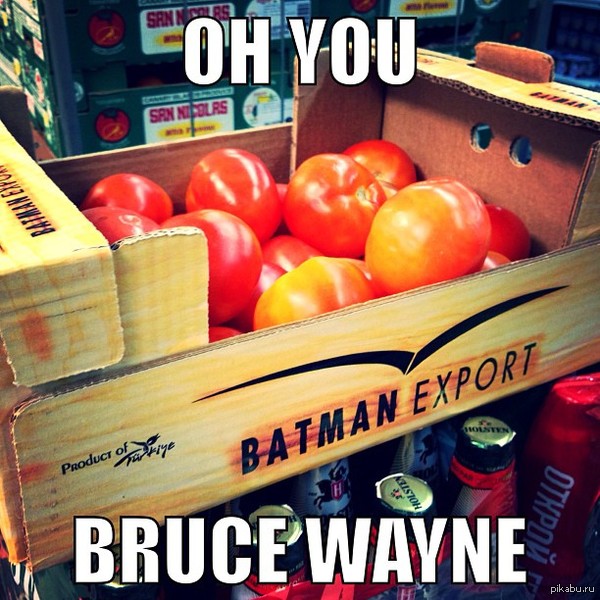 Чем занимается Бэтмен на пенсии?