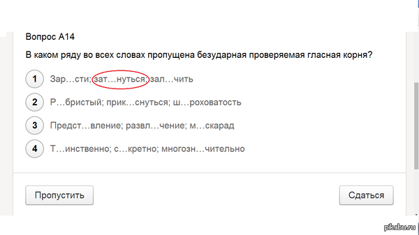 5 ����� �������, ��� ��� ��� ����� ����������.