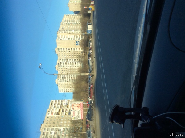 ����� ���� � ������?