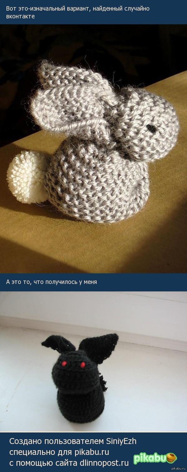 Похоже я рукожоп(((