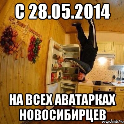 � ������������� �������� �������� ������������ ���.