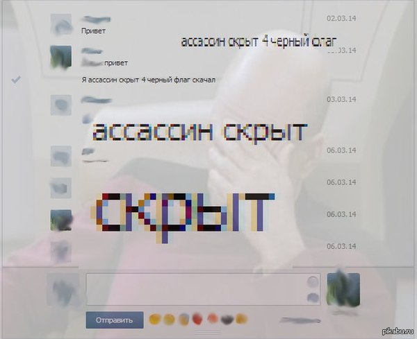 ������ �����)