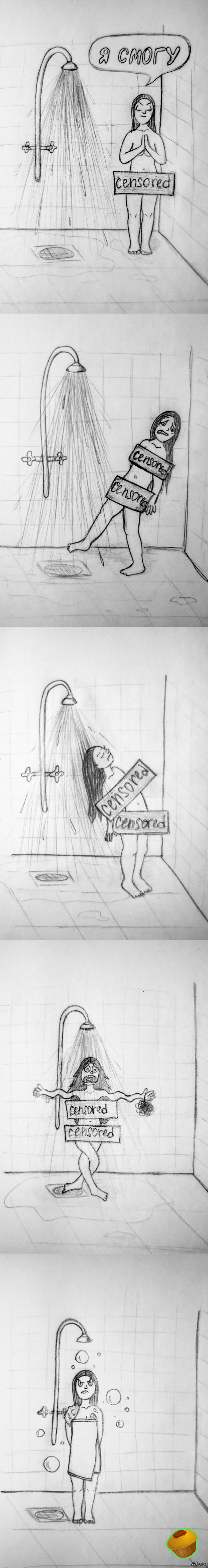 ����� ��������� ������� ���� � ���������