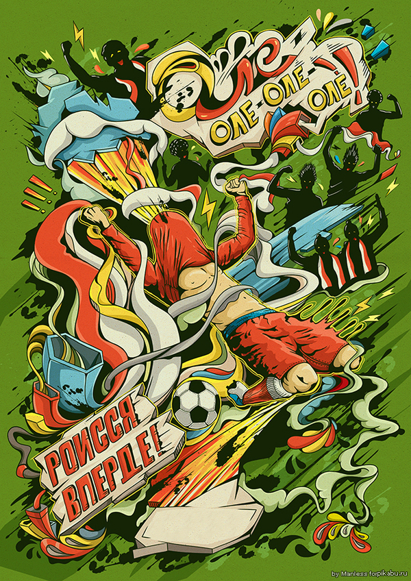 Бесполезная халява - "Исправленное"