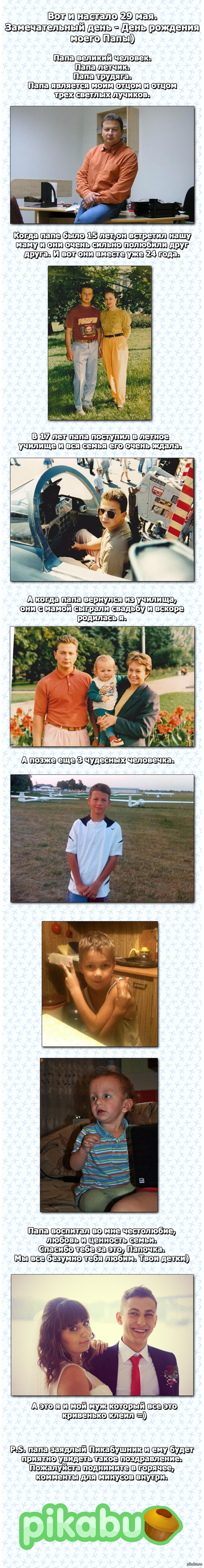 ��������� ���������